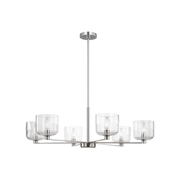 Lochdale Large Chandelier